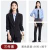 Chaqueta Negra de Manga Larga con Cuello de Traje Pequeño para Mujer Camisa Pantalón Falda Traje de Tres Piezas JK Moda Primavera Otoño Invierno Moda