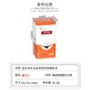 Medicina Tradicional China en Polvo Lata de Hierro Sellada Zhishentang Polvo de Esporas de Ganoderma Medicina Herbal China Todas las Categorías Caja de Hierro con Forma Especial Empaque Personalización