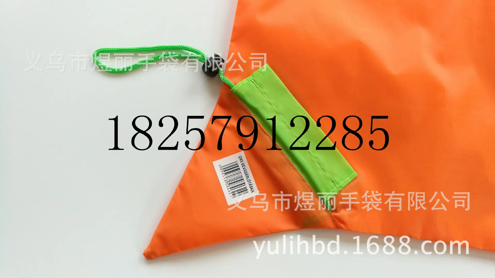 7755CD2CB96D760D0B592454FB206D