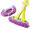 Capa de Sapato Mop para Mola 2024 Renda Chenille Removível Limpa Sapato Preguiçoso Capa de Sapato Mop Limpa Capa de Sapato para Pé