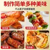 Marinada Personalizada para Alitas de Pollo Asado Estilo Orleans Condimento Compuesto Salsa de Res y Champiñones Pollo en Polvo Carne de Res en Polvo Pavo Fideos Mezclados Salsa para Fideos Mixtos