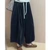 Pantalones Casuales de Pana de Pierna Ancha, Cálidos, Versátiles y Adelgazantes para Mujer, Estilo Coreano Nuevo para Otoño e Invierno 2026, Corte Holgado