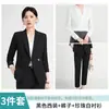 Traje gris traje femenino profesional departamento de ventas funcionario público ropa formal temperamento gerente de hotel delgado gama alta ropa de trabajo