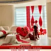 La Alegría de Mudarse a una Casa Nueva, Decoraciones para la Casa Nueva, Decoraciones Colgantes para la Sala de Estar, Adornos para Paredes de Fondo, Faroles, Suministros para la Ceremonia de Mudanza
