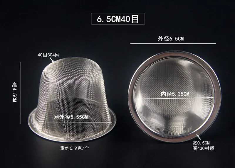 6.5cm.JPG