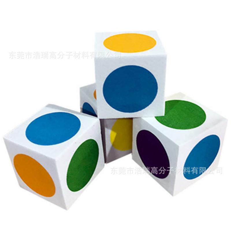 EVA方块 (71).jpg