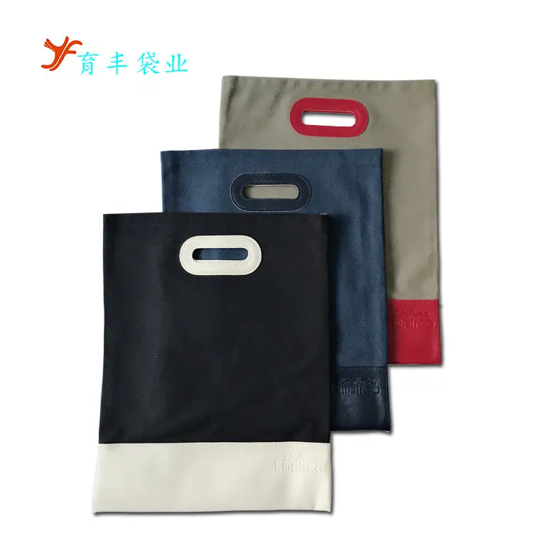 PU拼接帆布袋06