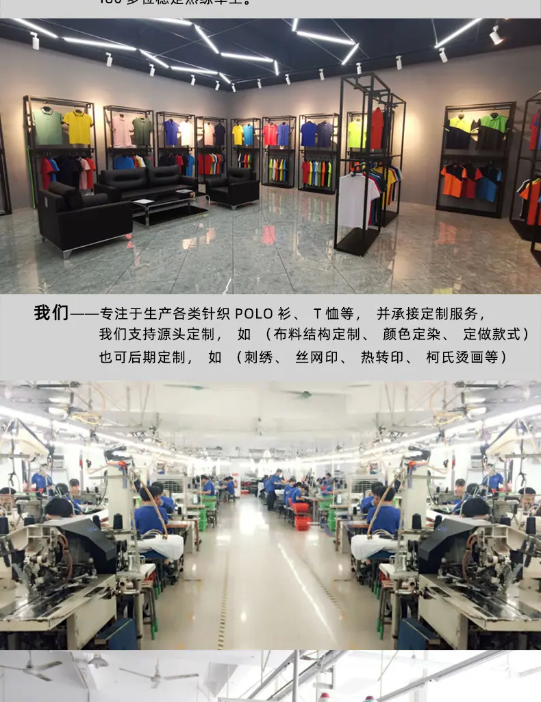 详情页_17
