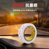 Cinta de Doble Cara 3m4950, Cinta de Espuma Acrílica Fuerte Sin Rastro Vhb, Resistente a Altas Temperaturas, Blanca, Alta Viscosidad Cinta de Doble Cara 3m