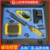 Dispositivos de Detección de Vida de Fabricantes, Dispositivos de Detección de Vida en Stock, Directamente del Fabricante Original