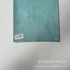 120g Papel Especial de Baja Espuma Noche de Primavera Xiyu Caja de Regalo Papel para Arte Empaque Patrón Papel Suministro Directo de Fábrica