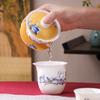 Juego de Té Doméstico Xingnijiang de Porcelana Fina con Color Sobreesmalte Proceso de Apilamiento con Posavasos