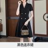 Traje Vestido Transfronterizo para Mujer Verano Nuevo Moda de Alta Gama Temperamento Slim Nicho Manga Corta Profesional Formal