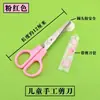 Herramientas de tejer kit de material DIY herramienta de tejer a mano para estudiantes tablero de espuma tablero base accesorios para hacer nudos