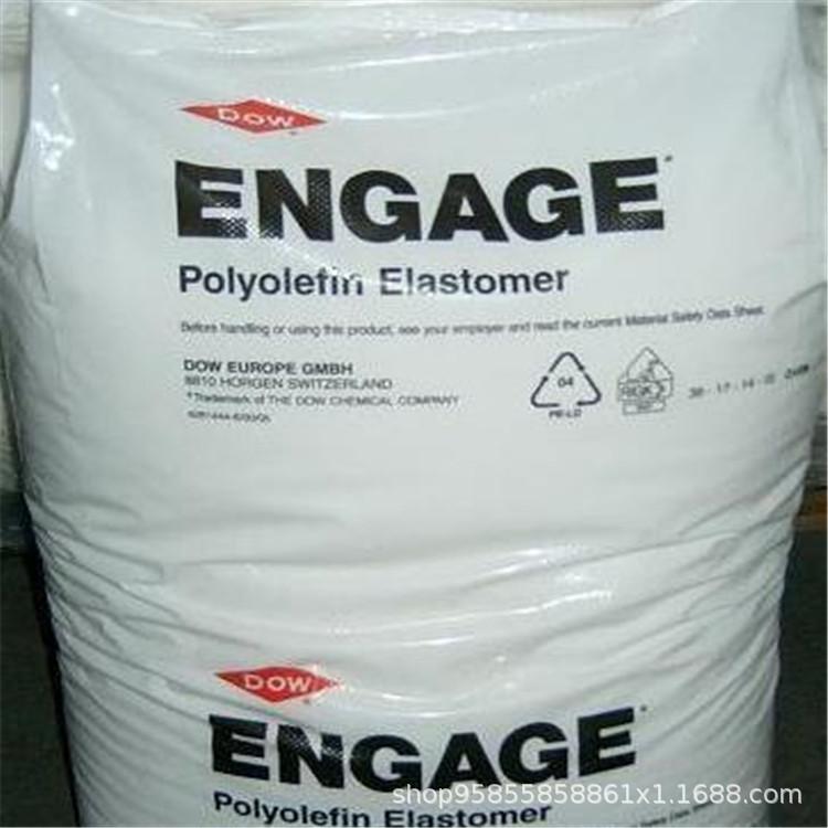 POE84506