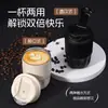 Caneca de Café Fashion Personalizada, Caneca Térmica de Aço Inoxidável 316, Caneca para Beber Diretamente, Caneca Portátil com Canudo, Caneca para Presente Corporativo