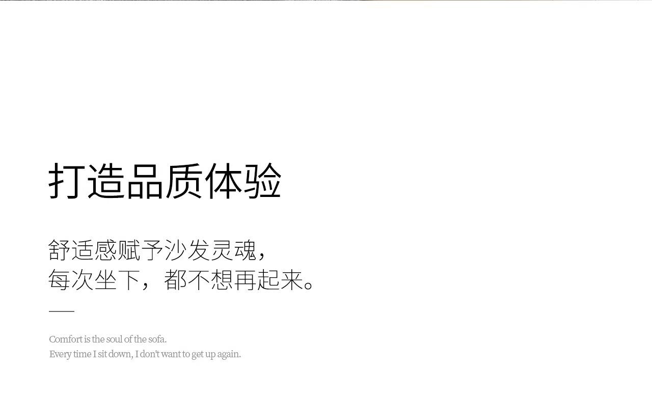 详情图_15.jpg