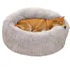 Nido de Gato Relleno Casa para Perro Cama Redonda para Mascotas Desmontable Lavable Invierno Suave Cálido Sofá Cama para Cachorro Esterilla para Mascotas