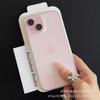 Funda Protectora Suave Tipo Piel Transparente Mate Ultra Delgada con Sensación a Hielo para iPhone 18 Pro Max Adecuada para Funda de Teléfono Apple 17 15