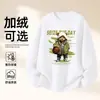 Sudadera de Algodón Pesado para Parejas, Corte Holgado, Cuello Redondo, Sin Capucha, Pulóver, Versátil, Cálida, Prenda Superior Estampada para Otoño e Invierno