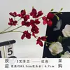 Decoração Popular de Casamento: Flores Artificiais de Orquídea com 3 Galhos para Arranjos Florais de Salão de Casamento, Fotografia ao Ar Livre Atacado