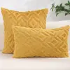 Cojín de peluche jacquard tridimensional con forma de diamante sin relleno, funda de cojín de sofá de color liso simple para sala de estar, dormitorio y decoración de casa de huéspedes