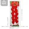 Accesorios Decorativos de Terciopelo con Lazo Navideño Transfronterizo Accesorios DIY Ventana Árbol de Navidad Lazo Grande Adorno Colgante Accesorios