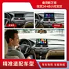 Adequado para navegador Android tudo-em-um para carro Honda Accord oitava geração de 10 polegadas WIFI Navegação Android Accord oitava geração