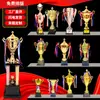 Troféu de Metal Jogos Personalizados Troféu de Partida de Futebol Medalha Personalizada Troféu Nota Troféu de Plástico Gravação