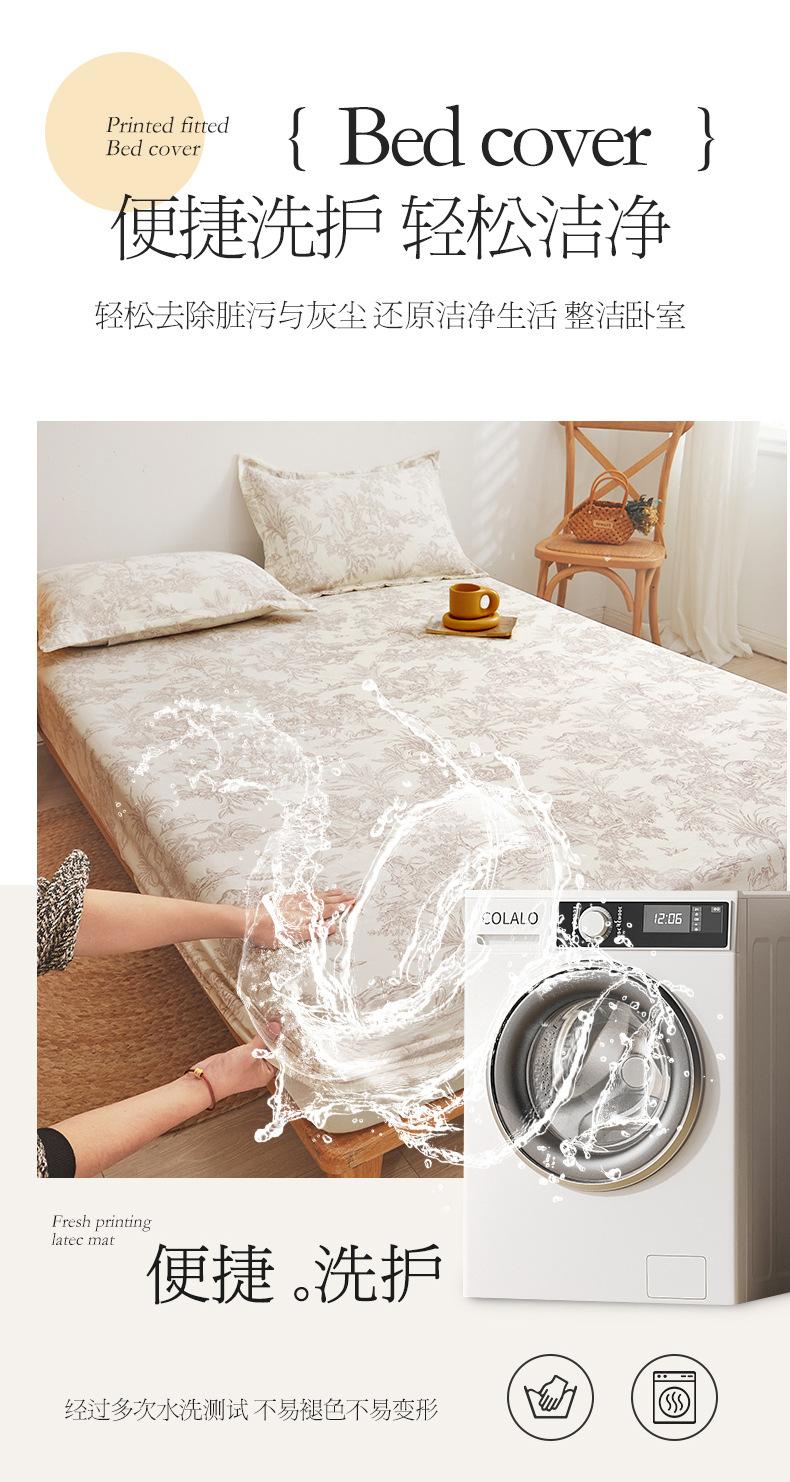 逐风_17.jpg?x-oss-process=image/format,png