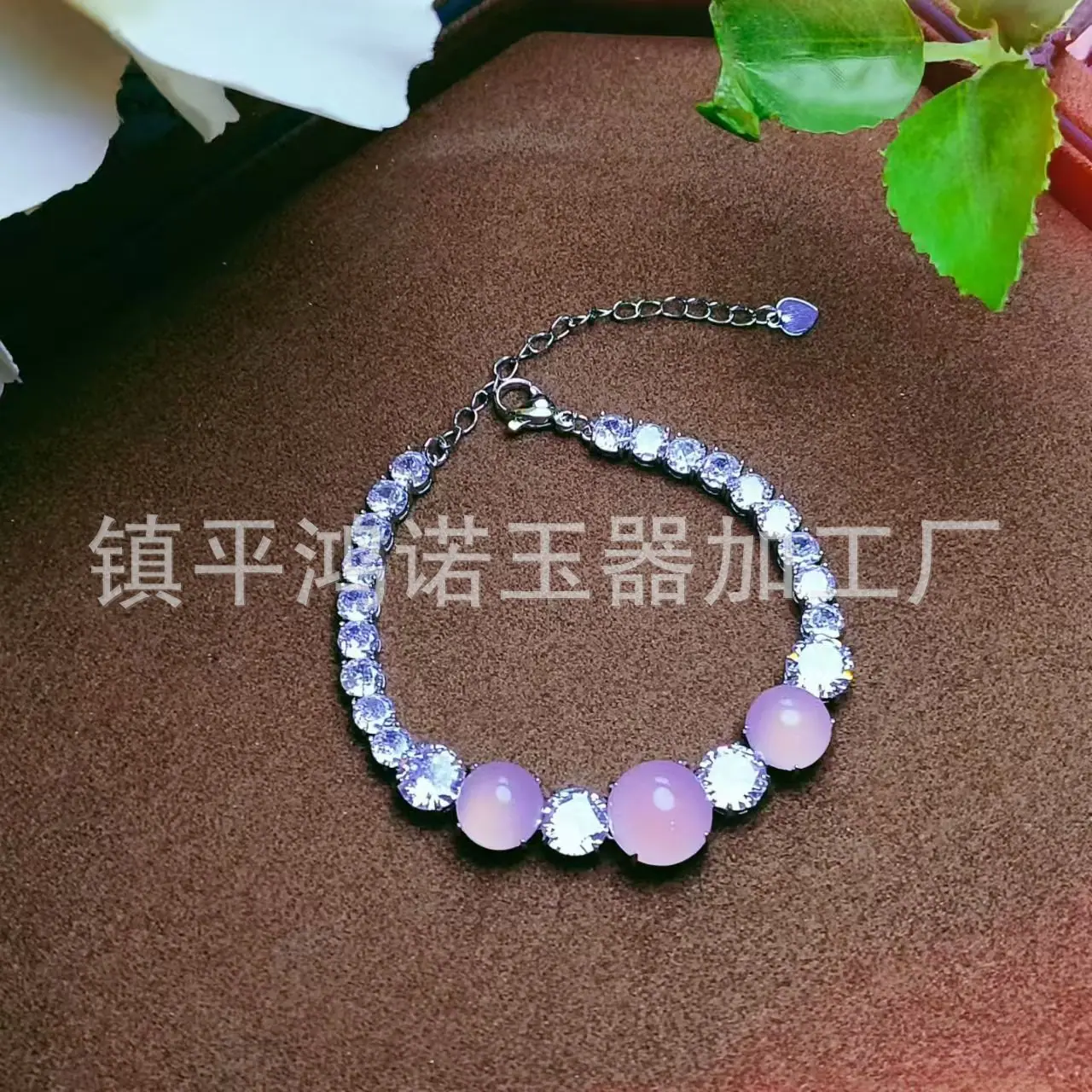 微信图片_20260325073245_4511_256.j