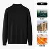 Suéter de Punto de Lana y Lyocell de Cuello Medio para Hombre, Nuevo Estilo Otoño/Invierno 2026, Top Térmico Básico para Hombre