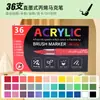 Marcadores Acrílicos Wenzhou Opacos Apilables Punta Suave Punta Suave No Requieren Presión Estudiante Arte DIY Marcadores