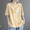Camiseta Casual Literaria de Manga Corta Verano Nueva Holgada y Versátil Moda de Ropa Interior Camiseta que Cubre la Barriga Aspecto Adelgazante Talla Grande