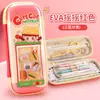 Estuches para lápices de alta calidad hechos a medida para niños y estudiantes desde la fábrica de origen, adecuados tanto para niños como para niñas, estuche de lápices mecedor de EVA lindo