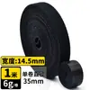 Amarrilho de Planta Verde para Armazenamento e Organização de Cabos de Dados Artefato Fixador de Fios Velcro de Nylon Face a Face