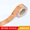 Papel tapiz de mármol autoadhesivo de 10 m para comercio exterior, moldura de pared, renovación decorativa, adhesivo impermeable y a prueba de humedad
