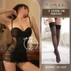 Lencería Sexy con Diseño de Malla Transparente, Escote en V Profundo y Camisón Bodycon que Realza el Busto, Lencería Atractiva en Estilo Maduro