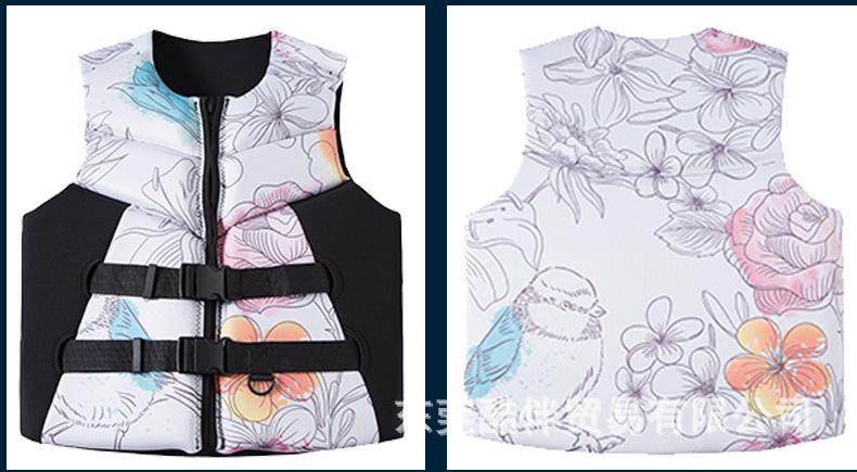 O1CN01DtvyuW1V9smJzBK1S_!!2200