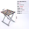 Taburete Plegable Redondo de Tubo con Cinta para Exteriores Portátil de Hierro Taburete Plegable Tren Barbacoa Camping Pesca Taburete Pequeño Taburete para Entrenamiento Militar Venta al por Mayor