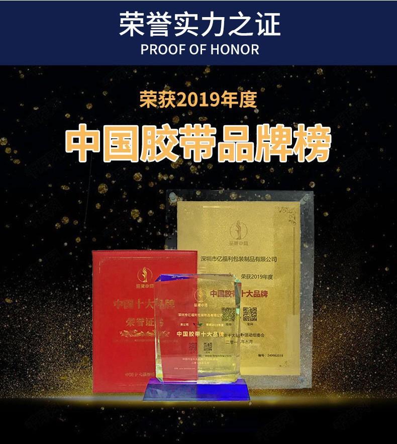 证书2.jpg