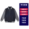 Estudiantes de Secundaria y Primaria Primavera y Otoño Cremallera Uniforme de Béisbol Tops Uniformes Escolares Niños y Niñas Ropa Deportiva Rojo Jujuba Azul Marino Norte y Grande Pertenece