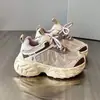 Zapatillas Deportivas para Niños 2025 Estilo Nuevo Primavera y Otoño, Zapatos Casuales Versátiles para Niños Estilo Papá, Zapatos de Moda con Suela Suave para Niñas