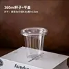 Vasos para batidos de leche de frijol mungo, vasos desechables para té de leche, vasos para café, vasos para helado de frijol mungo, vasos de plástico para llevar, vasos de PET engrosados