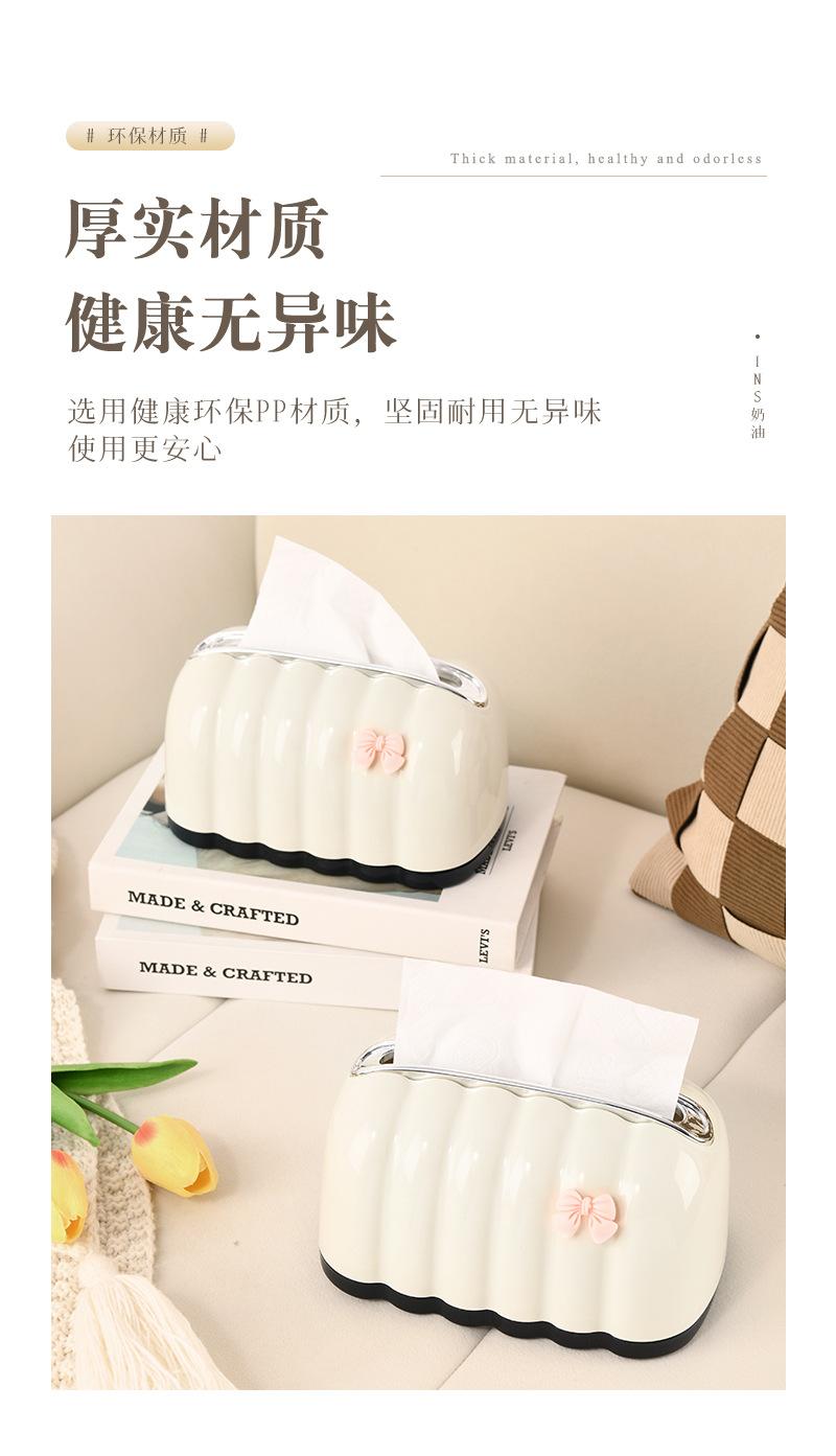 纸巾盒  015.jpg
