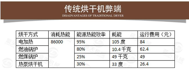 详情_20.jpg