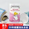 Latas de Papel Personalizadas de Fábrica con Cilindros de Papel de Aluminio, Pescado Pequeño Liofilizado de Mascota, Latas Compuestas Selladas a Prueba de Humedad de Grado Alimenticio Fáciles de Abrir