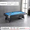 Mesa de Ping Pong y Mesa de Billar Comercial Interior Multifuncional de Mármol