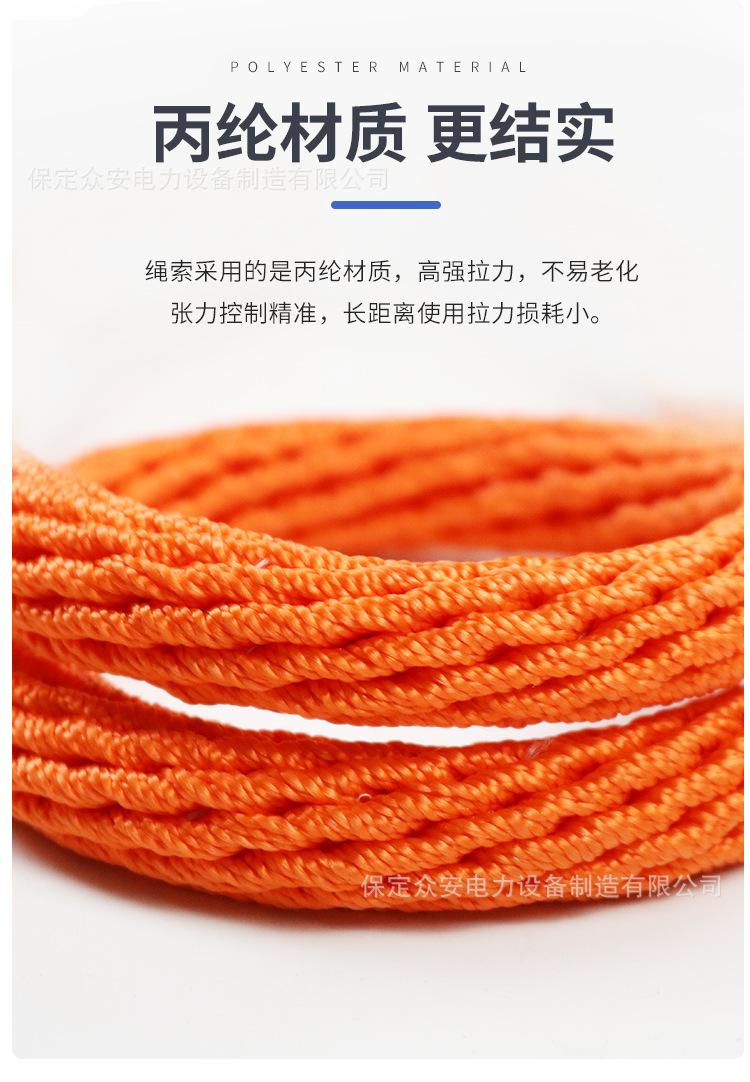 丙纶安全绳-详情页_05.jpg