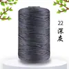 125g Ligero Hilo de Seda Helada Hilo de Lino Helado Tejido Medio Fino Bolsa DIY Cojín Hilo Hueco Hilo Brillante Hilo para Crochet